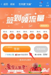中国移动一卡双号「中国移动一卡双号资费」-图1