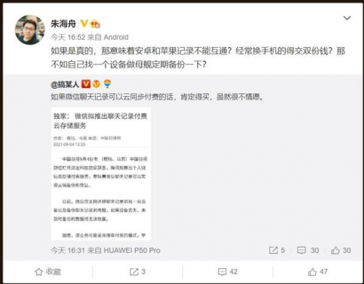 中国电信24小时人工客服「中国电信24小时人工客服电话是多少号」-图1