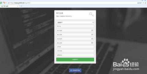虚拟手机号验证码「虚拟手机号验证码短信平台国内」-图1