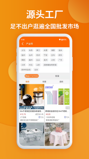 卡券批发平台「卡券批发平台,忆百」-图3 卡券批发平台「卡券批发平台,忆百」-图3