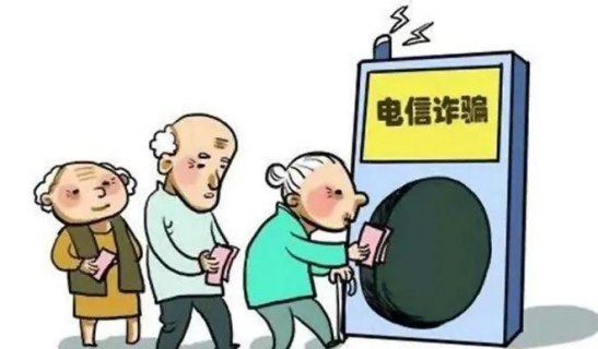 网络110在线咨询平台「110在线咨询」-图2