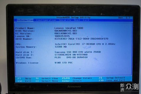 a43ei263支持多少内存「a456u加内存」-图3