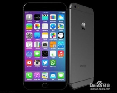 越狱iphone4还原后无限菊花无法强制重启怎么办「iphone越狱还原后无法更新系统」-图2 越狱iphone4还原后无限菊花无法强制重启怎么办「iphone越狱还原后无法更新系统」-图2
