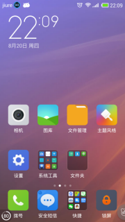 miui开发者模式在哪里「miui开发者设置在哪」-图2