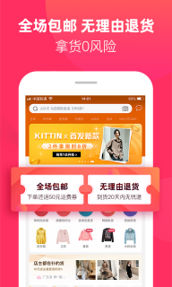 华强北ic交易网「手机批发市场进货网站app」-图3