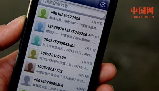 178是哪个运营商「178是哪个运营商的电话号码」-图2