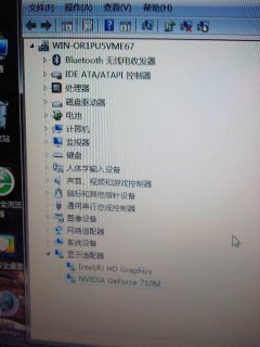 显卡过热笔记本会怎么样-显卡过热笔记本-图2