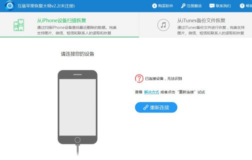 从iphone删除的照片怎么删除的照片在哪里「删除的苹果照片」-图2