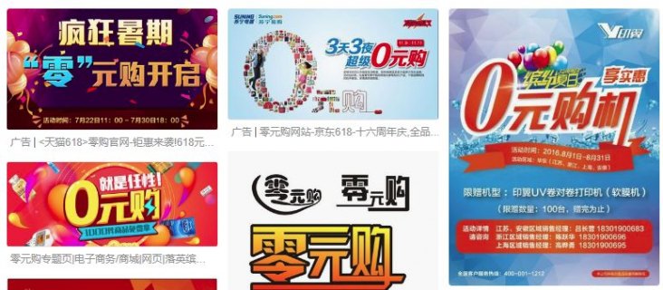 电信副卡怎么收费「北京电信副卡怎么收费」-图1
