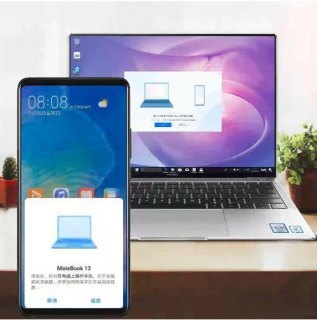 华为笔记本怎么用手机-图2