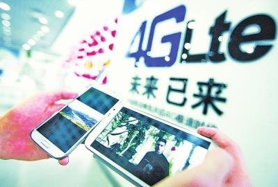 虚拟运营商电话能接吗「北京虚拟运营商电话能接吗」-图1