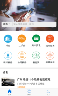 华强北ic交易网「手机批发市场进货网站app」-图2