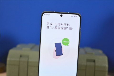 950509「950509电话能接吗」-图2