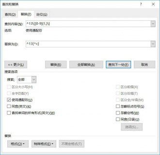 免费号码标记查询系统「号码标记查询系统源码」-图1