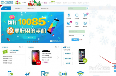 电信宽带故障电话955多少「中国电信24小时人工服务热线」-图3