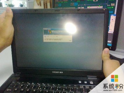 笔记本玩游戏黑屏有声音没画面怎么回事-图2