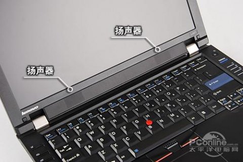 笔记本扬音器,笔记本扬声器声音 -图2