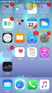 怎么把手机通讯录转移到iphone手机号码「如何把通讯录转到iphone」-图2