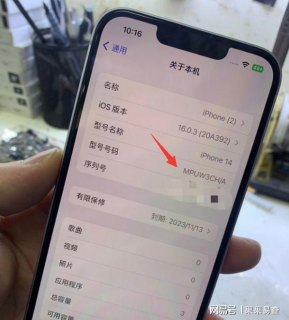 19开头的手机号是哪的「19开头的手机号是哪的地方的号码」-图1