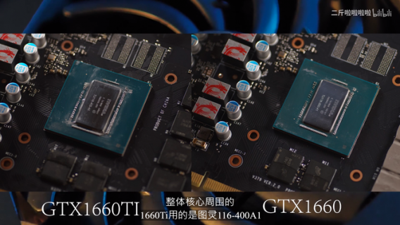 gtx880m跟980m差多少「880m和980m性能差距」-图3