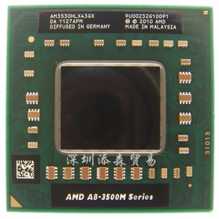 笔记本a84500m处理器 a85500m笔记本-图2