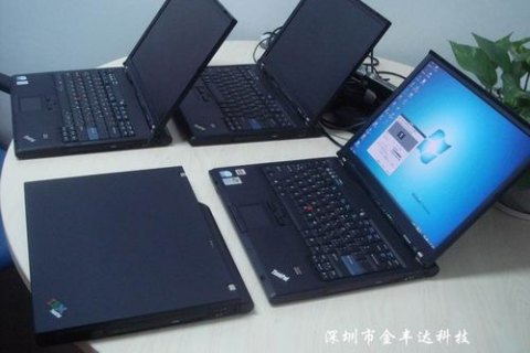  深圳笔记本代理「深圳笔记本专卖」-图1