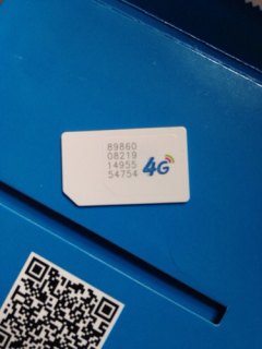 usim卡「usim卡贴激活教程」-图3