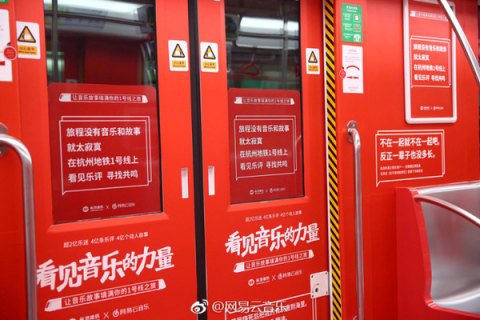 中国移动宝藏卡29元套餐「中国移动宝藏卡29元套餐免流应用」-图1