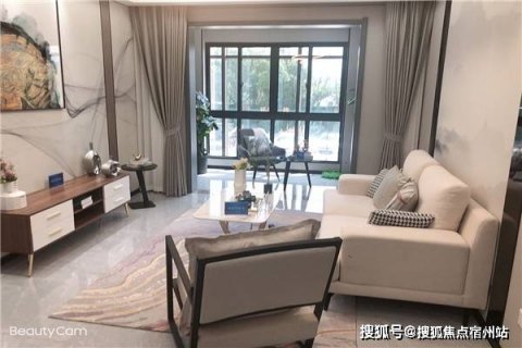 座机号码几位「上海座机号码几位」-图1