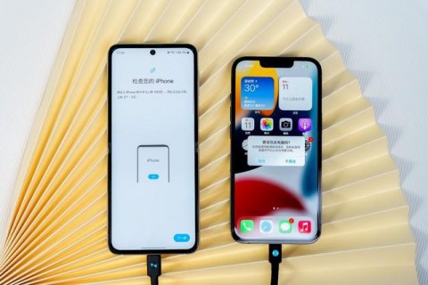 怎么把iphone4的软件导到iphone5「iphone4怎么装旧软件」-图3