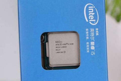 k650d i5 d3多少钱「k650d-i5 d1」-图1