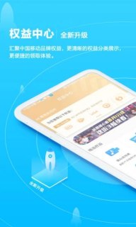 手机业务办理「手机业务办理查询」-图2