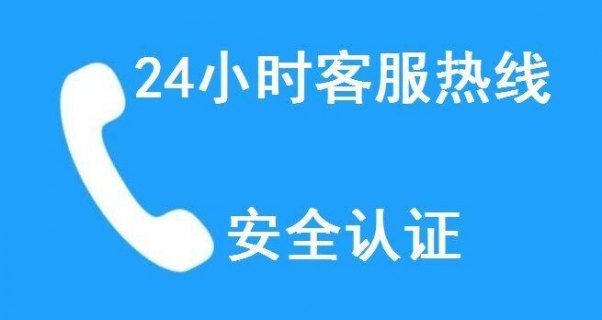 中国电信人工客服「中国电信人工客服是24小时在线吗」-图2