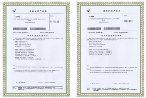 电费慢充代理加盟「电费慢充代理加盟要资质」-图2