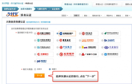 电信副卡可以独立实名认证吗「副卡可以实名另一个人吗」-图1