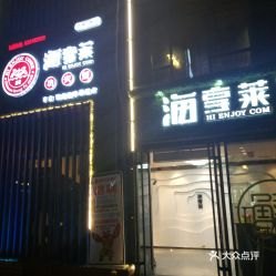 徐州电信「徐州电信电话」-图3