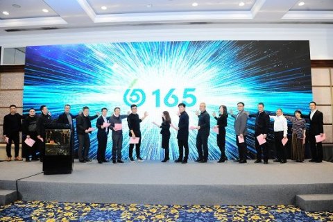 170是虚拟号段吗「165是虚拟号段吗」-图1