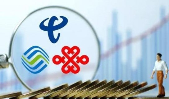 河南移动20「河南移动20元40g流量包」-图3