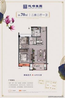 怎么清洁笔记本内部污垢-怎么清洁笔记本内部-图2
