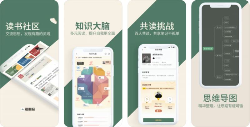 iphone6splus怎么把APP改为中文「苹果6sapp是英文怎么变中文」-图1