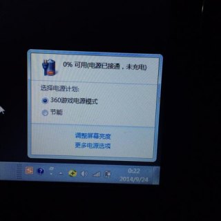  戴尔笔记本电池与wifi「戴尔笔记本电池不存在怎么回事」-图1