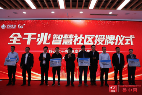 195是移动还是电信的号「195号段是移动还是电信」-图3