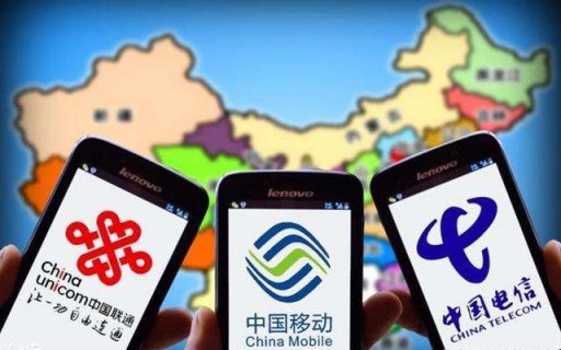 虚拟运营商号码「虚拟运营商号码可以携号转网吗」-图3