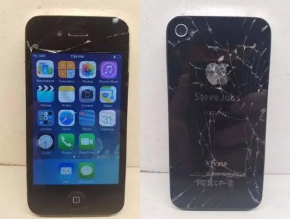 苹果iphone4s屏碎了wifi变灰了怎么办「苹果4s修wifi模块多少钱」-图1