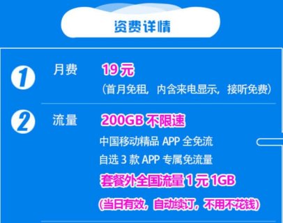 长城客服24小时电话号码「长城客服24小时电话号码智能柜台」-图2