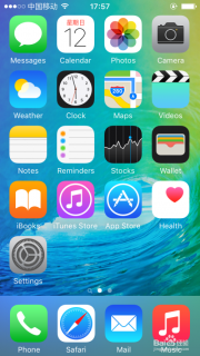 苹果iphone5s花屏怎么办?苹果5s花屏解决办法「苹果5s花屏是怎么回事」-图2