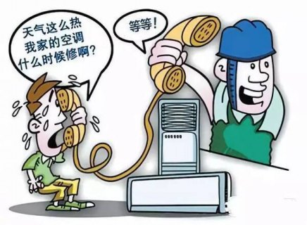 电信人工客服「电信人工客服24小时在线吗」-图1