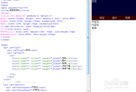 4008860280是什么号码「4008810280是什么号码」-图2