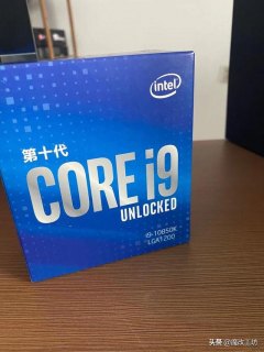 笔记本i9处理器多少钱「笔记本电脑i9处理器多少钱」-图2 笔记本i9处理器多少钱「笔记本电脑i9处理器多少钱」-图2
