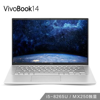 笔记本3代i5多少钱「笔记本3代i5cpu参数」-图2 笔记本3代i5多少钱「笔记本3代i5cpu参数」-图2